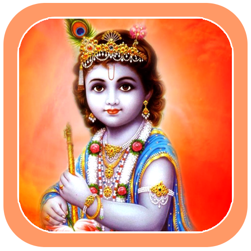 Lord Bal Krishna Wallpapers – Google Play ilovalari