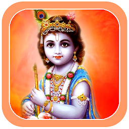 图标图片“Lord Bal Krishna Wallpapers”