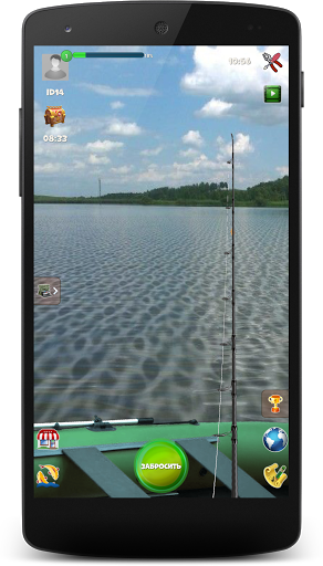 Рыбалка на трофея Screen 2