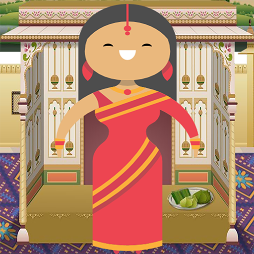 India Paan Palace Restaurant logo