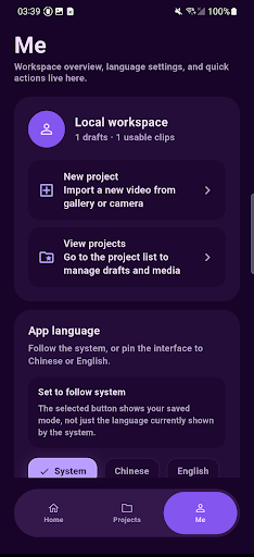 App screenshot