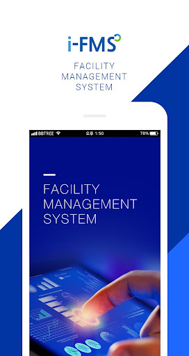 Android application I-FMS screenshort