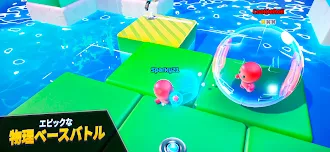 Game screenshot Rumble Club mod apk