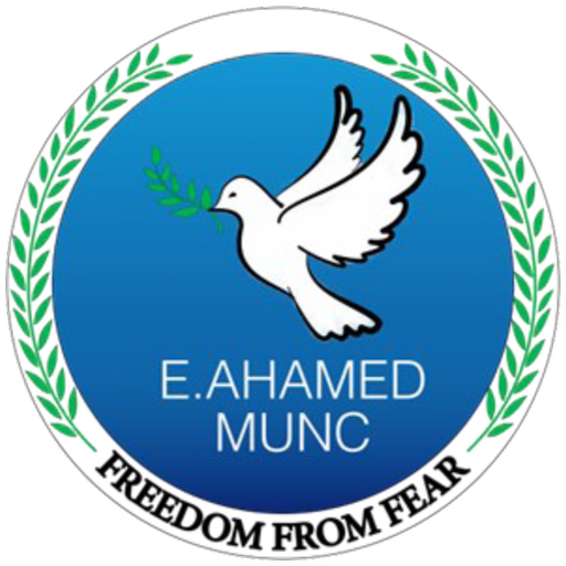 E.A.MUNC logo