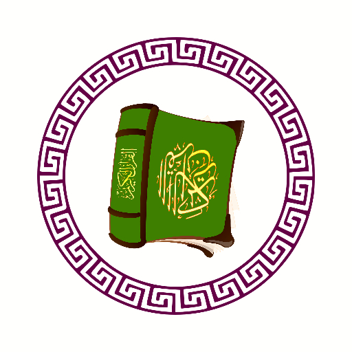 Al Quran (Ar, En, Bn) Offline