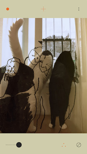 RUUD - 루드, 두개의 시선 Screen 3