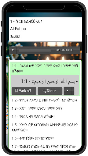 Logo https://play-lh.googleusercontent.com/PFOBezgZd-etR4F8XRQS9u8xcEdka53s95KUBBJi0paMwwxW2R4_uXO7S3qbrLR72CY