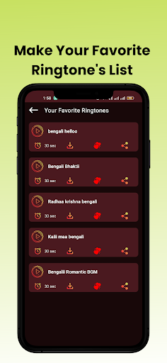 Bangali Ringtones app - বাংলা