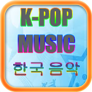 Kpop Music Popular