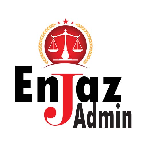 Enjaz admin logo