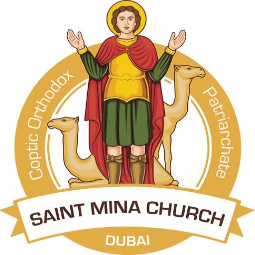 St. Mina Dubai