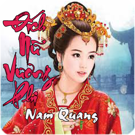 Đích Nữ Vương Phi - Ngôn Tình Trọng Sinh