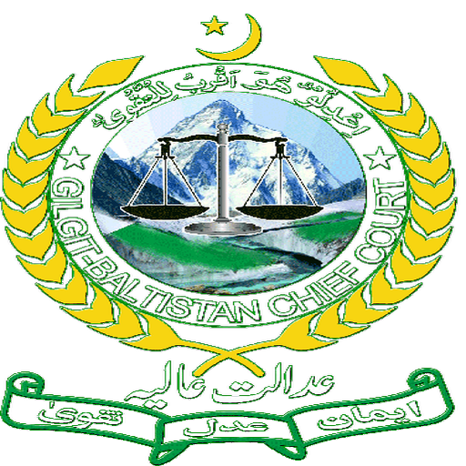 GB Chief Court logo