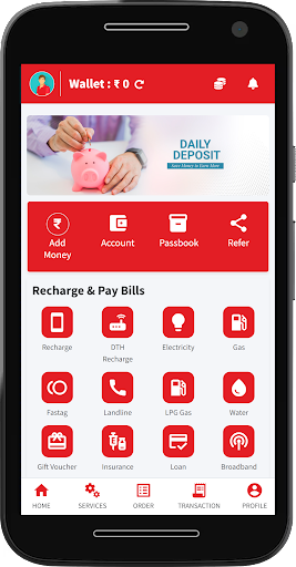 Indian Smart Pay Screen 3