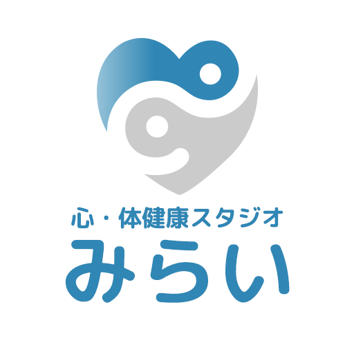 心・体健康スタジオみらい　公式アプリ logo