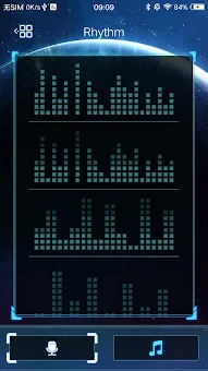 Magic Glasses screenshot 4