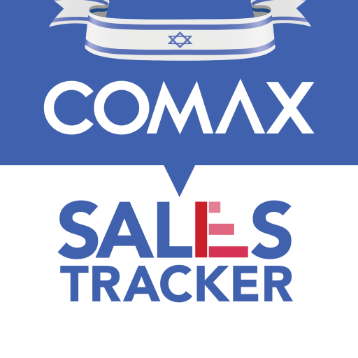 COMAX sales tracker logo