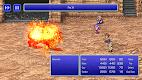 screenshot of FINAL FANTASY II