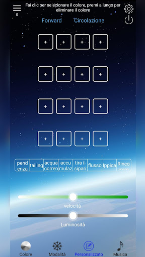 iLMYO TRAY Screen 3