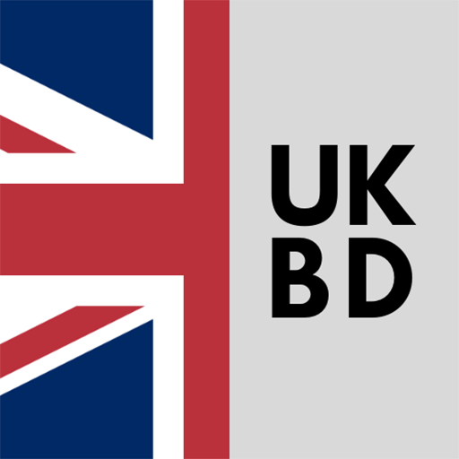 UKBD App Store logo