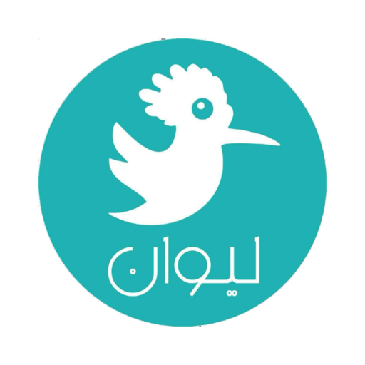 Liwan logo
