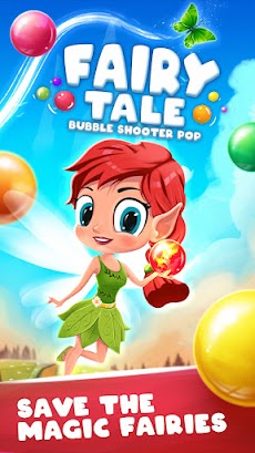 Bubble Shooter Pop: Fairy Taleのおすすめ画像1