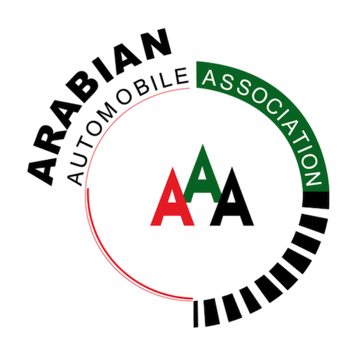 AAA Emirates Customer logo