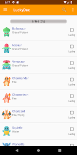 LuckyDex(圖1)-速報App