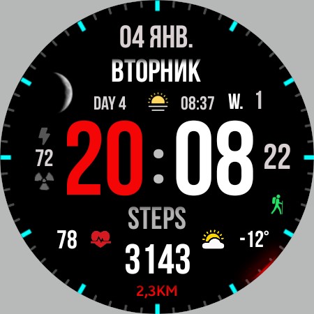 Screenshot 26