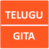 Gita in Telugu icon