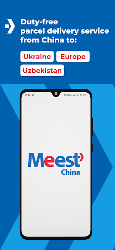 Android application Meest China screenshort