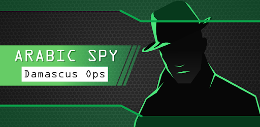 Arabic Spy: Damascus Ops