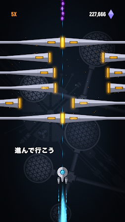 Game screenshot ジャンプドライブ - Jump Drive hack