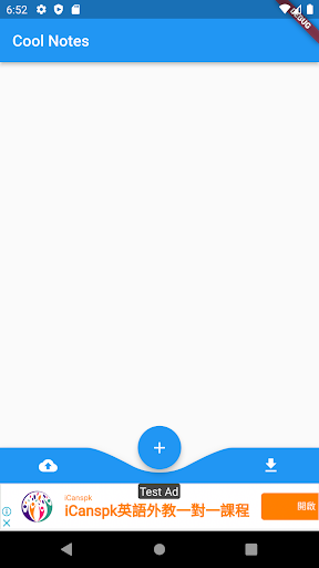 Cool Notes - NotePad Screen 2