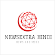 Hindi NewExtra Download on Windows