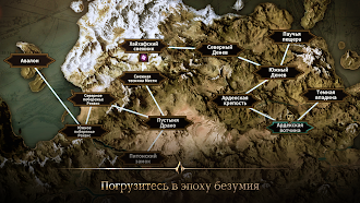 Game screenshot Dekaron G - MMORPG apk download