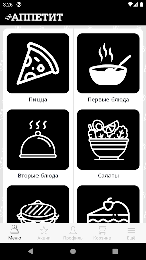 App preview