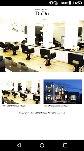 Android application HAIR STUDIO DoDo（ドゥドゥ） 公式アプリ screenshort
