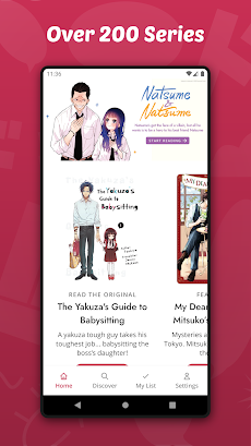 Azuki – Manga Reader Appのおすすめ画像2