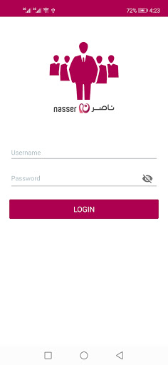 Android application Remza OP Admin screenshort