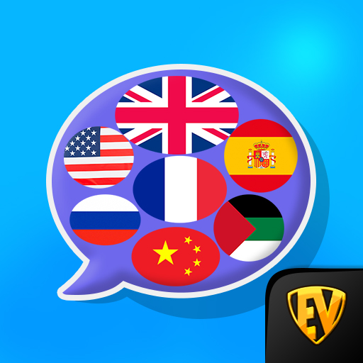 Learn UN Official Languages logo