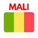 Les radios Mali en ligne Télécharger sur Windows