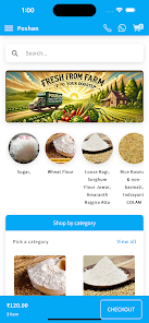Screenshot image