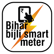 Top 26 Business Apps Like Bihar Bijli Smart Meter - Best Alternatives