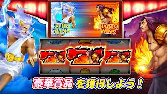 Game screenshot Jackpot Friends™ Slots Casino hack