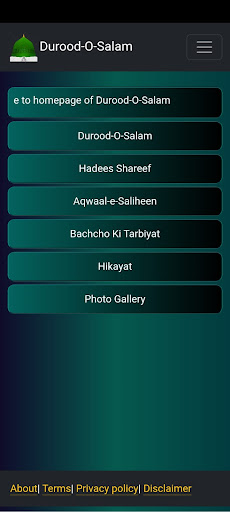 Durood-O-Salam Screen 3