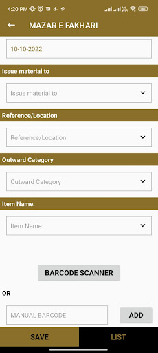 Store MEF Screen 3