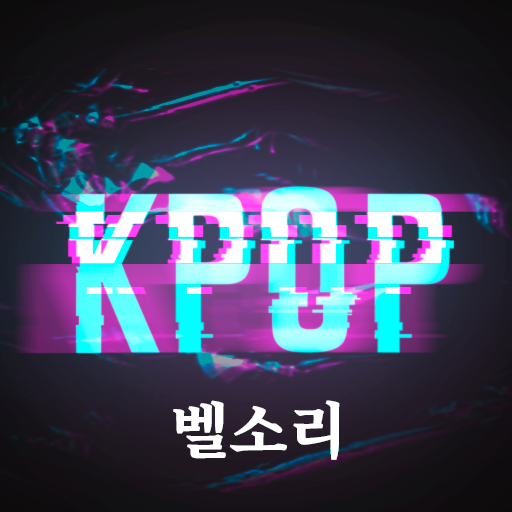 Kpop Ringtones Notification - AppWisp.com