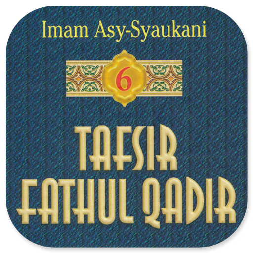 Kitab Tafsir Fathul Qadir 6 logo