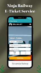 Taiwan Railway Timetable App